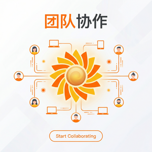 品牌 - 向日葵远程控制软件荣誉资质介绍