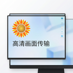 品牌 - 向日葵远程控制软件GitOps安全实践介绍